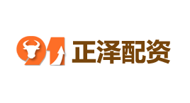 91正泽配资-第1张图片-金银屋