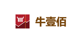 牛壹佰-第1张图片-金银屋