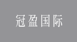 冠盈国际-第1张图片-树涛168配资网_配资炒股平台及公司_股票配资门户网 冠盈国际-第1张图片-树涛168配资网_配资炒股平台及公司_股票配资门户网
