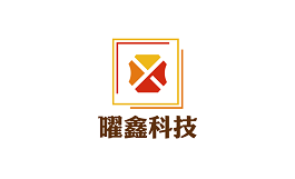 曜鑫科技-第1张图片-树涛168配资网_配资炒股平台及公司_股票配资门户网 曜鑫科技-第1张图片-树涛168配资网_配资炒股平台及公司_股票配资门户网