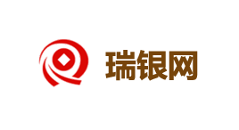瑞银网-第1张图片-树涛168配资网_配资炒股平台及公司_股票配资门户网