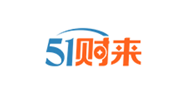 51财来-第1张图片-树涛168配资网_配资炒股平台及公司_股票配资门户网