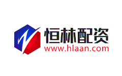 恒林配资-第1张图片-树涛168配资网_配资炒股平台及公司_股票配资门户网 恒林配资-第1张图片-树涛168配资网_配资炒股平台及公司_股票配资门户网