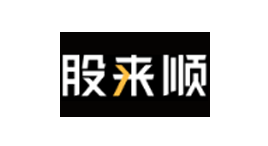 股来顺-第1张图片-金银屋