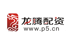 龙腾配资-第1张图片-树涛168配资网_配资炒股平台及公司_股票配资门户网 龙腾配资-第1张图片-树涛168配资网_配资炒股平台及公司_股票配资门户网