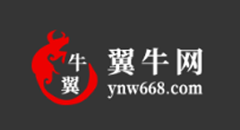 翼牛网-第1张图片-金银屋