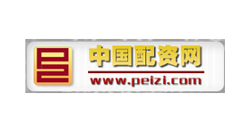 中国配资网-第1张图片-金银屋 中国配资网-第1张图片-金银屋