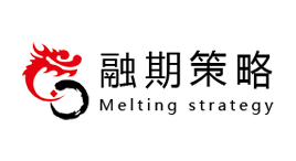 融期策略-第1张图片-树涛168配资网_配资炒股平台及公司_股票配资门户网