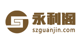 永利阁-第1张图片-金银屋 永利阁-第1张图片-金银屋