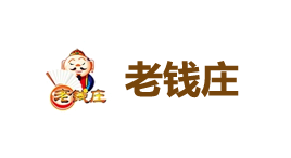 老钱庄-第1张图片-金银屋 老钱庄-第1张图片-金银屋