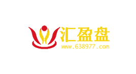 汇盈盘-第1张图片-金银屋 汇盈盘-第1张图片-金银屋