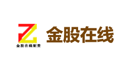 金股在线-第1张图片-金银屋