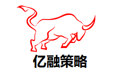 亿融策略-第1张图片-树涛168配资网_配资炒股平台及公司_股票配资门户网