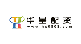 华星配资-第1张图片-树涛168配资网_配资炒股平台及公司_股票配资门户网 华星配资-第1张图片-树涛168配资网_配资炒股平台及公司_股票配资门户网