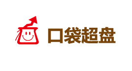 口袋超盘-第1张图片-金银屋