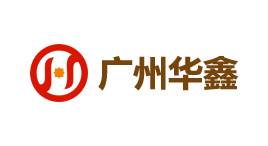 广州华鑫-第1张图片-金银屋 广州华鑫-第1张图片-金银屋