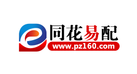 同花易配-第1张图片-树涛168配资网_配资炒股平台及公司_股票配资门户网 同花易配-第1张图片-树涛168配资网_配资炒股平台及公司_股票配资门户网