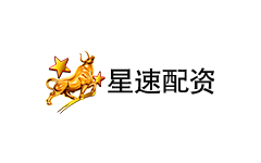 星速配资-第1张图片-金银屋 星速配资-第1张图片-金银屋