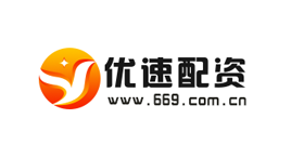 优速配资-第1张图片-树涛168配资网_配资炒股平台及公司_股票配资门户网