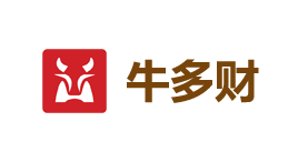 牛多财-第1张图片-树涛168配资网_配资炒股平台及公司_股票配资门户网 牛多财-第1张图片-树涛168配资网_配资炒股平台及公司_股票配资门户网