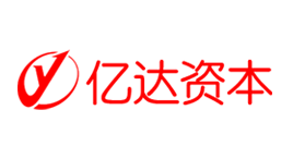 亿达资本-第1张图片-金银屋