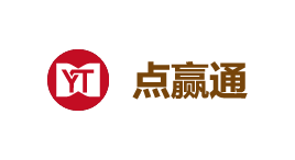 点赢通-第1张图片-树涛168配资网_配资炒股平台及公司_股票配资门户网 点赢通-第1张图片-树涛168配资网_配资炒股平台及公司_股票配资门户网