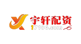 宇轩配资-第1张图片-树涛168配资网_配资炒股平台及公司_股票配资门户网 宇轩配资-第1张图片-树涛168配资网_配资炒股平台及公司_股票配资门户网