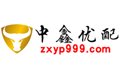 中鑫优配-第1张图片-金银屋