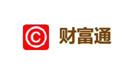 财富通-第1张图片-树涛168配资网_配资炒股平台及公司_股票配资门户网 财富通-第1张图片-树涛168配资网_配资炒股平台及公司_股票配资门户网