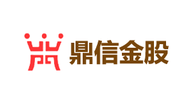 鼎信金股-第1张图片-树涛168配资网_配资炒股平台及公司_股票配资门户网
