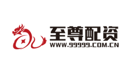 至尊配资-第1张图片-树涛168配资网_配资炒股平台及公司_股票配资门户网