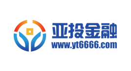 亚投金融-第1张图片-树涛168配资网_配资炒股平台及公司_股票配资门户网 亚投金融-第1张图片-树涛168配资网_配资炒股平台及公司_股票配资门户网