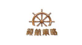 领航策略-第1张图片-树涛168配资网_配资炒股平台及公司_股票配资门户网 领航策略-第1张图片-树涛168配资网_配资炒股平台及公司_股票配资门户网