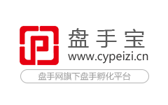 盘手宝-第1张图片-金银屋 盘手宝-第1张图片-金银屋