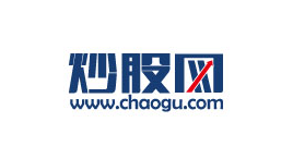 炒股网-第1张图片-树涛168配资网_配资炒股平台及公司_股票配资门户网