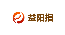 益阳指-第1张图片-树涛168配资网_配资炒股平台及公司_股票配资门户网