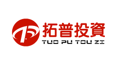 拓普投资-第1张图片-树涛168配资网_配资炒股平台及公司_股票配资门户网 拓普投资-第1张图片-树涛168配资网_配资炒股平台及公司_股票配资门户网