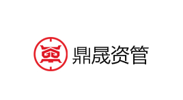 鼎晟资管-第1张图片-金银屋 鼎晟资管-第1张图片-金银屋