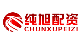 纯旭配资-第1张图片-金银屋