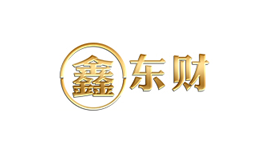 鑫东财-第1张图片-金银屋 鑫东财-第1张图片-金银屋