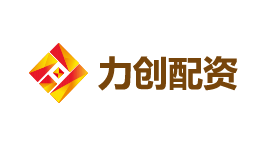 力创配资-第1张图片-树涛168配资网_配资炒股平台及公司_股票配资门户网 力创配资-第1张图片-树涛168配资网_配资炒股平台及公司_股票配资门户网