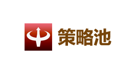 策略池-第1张图片-金银屋 策略池-第1张图片-金银屋
