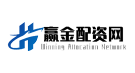 赢金配资网-第1张图片-树涛168配资网_配资炒股平台及公司_股票配资门户网 赢金配资网-第1张图片-树涛168配资网_配资炒股平台及公司_股票配资门户网