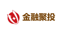 金融聚投-第1张图片-树涛168配资网_配资炒股平台及公司_股票配资门户网
