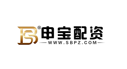 申宝配资-第1张图片-树涛168配资网_配资炒股平台及公司_股票配资门户网