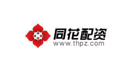 同花配资-第1张图片-树涛168配资网_配资炒股平台及公司_股票配资门户网 同花配资-第1张图片-树涛168配资网_配资炒股平台及公司_股票配资门户网