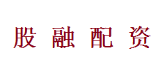 股融配资-第1张图片-金银屋 股融配资-第1张图片-金银屋
