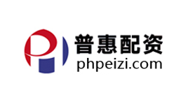 普惠配资-第1张图片-树涛168配资网_配资炒股平台及公司_股票配资门户网 普惠配资-第1张图片-树涛168配资网_配资炒股平台及公司_股票配资门户网