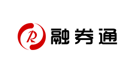 融券通-第1张图片-树涛168配资网_配资炒股平台及公司_股票配资门户网 融券通-第1张图片-树涛168配资网_配资炒股平台及公司_股票配资门户网