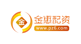 金惠配资-第1张图片-金银屋 金惠配资-第1张图片-金银屋